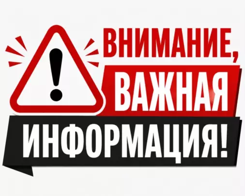 Сегодня фитнес-клуб приостанавливает работу
